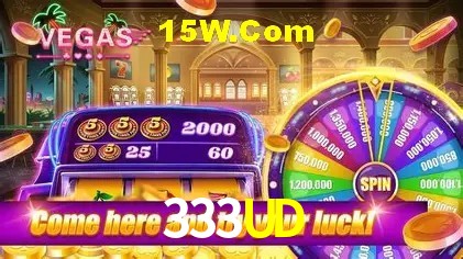 Login Seguro 333UD