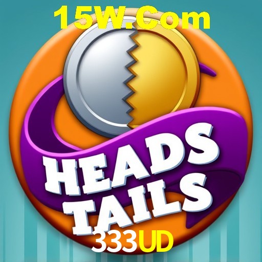Interface do App 333UD